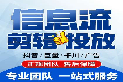 百度推广竞价实战：案例分析及优化心得